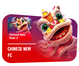 New Game