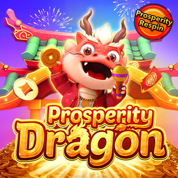 New Game