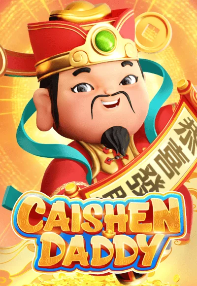 New Game