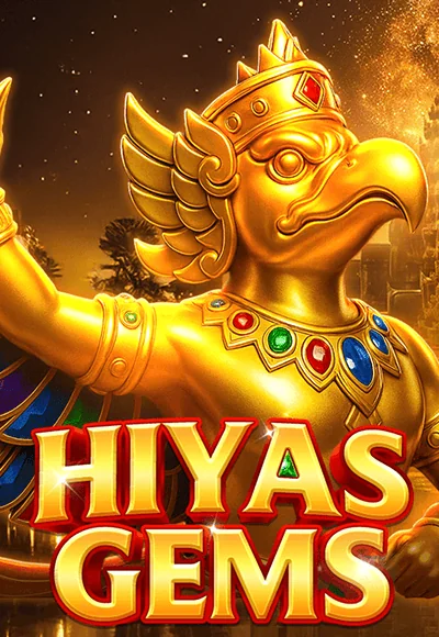 New Game